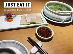 -天怡興·百年蒸饺(中心书城店)