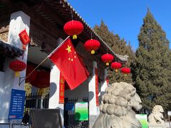 -团结湖公园