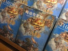-乌菲兹美术馆