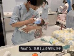 -优护佳月嫂育儿嫂中心(静安店)