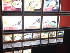 iphone_upload_pic-一蘭拉面(新宿中央东口店)