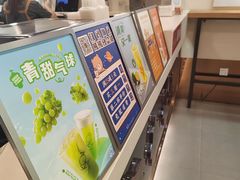 -KOI Thé(正佳广场店)