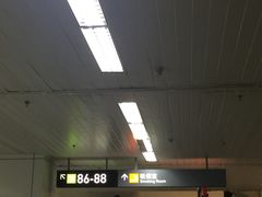 -福州长乐国际机场