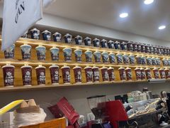 -一杯黔茶(西江千户苗寨古街店)