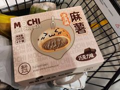 -盒马鲜生(馥邦国际店)