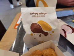 椒盐金脆鸡翅-麦当劳(十字街店)