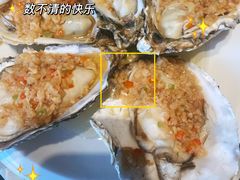 -海味当家·蒸锅海鲜(星海公园店)