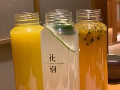 -花潮料理艺食馆(世欧广场店)