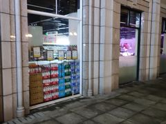 -农工商超市(金沙江路店)