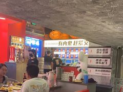 -神府路壹号·海鲜烧烤排档(三坊七巷店)
