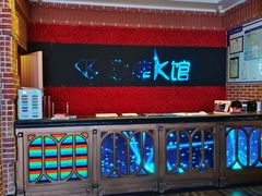 -歌库K馆量贩KTV(万达广场店)