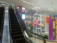 -红星美凯龙北京至尊MALL(东四环中路店)