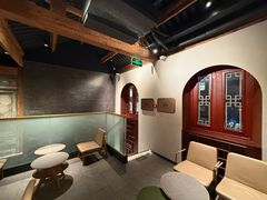 -星巴克臻选(北京前门大街店)