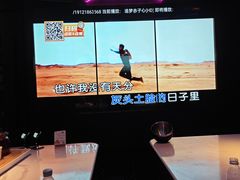 -星聚会KTV(上海火车站南广场嘉里合集店)
