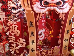 -西北轻工批发市场