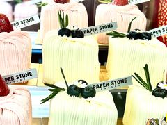 -PAPER STONE BAKERY(天环店)