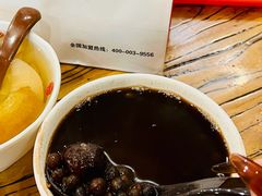 -杜记甜食(大众巷店)