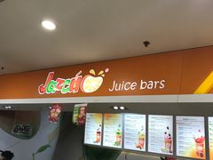 -Jazcu珍仕菓鲜榨果汁(西单大悦城店)