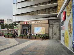 -万达广场(大明宫店)