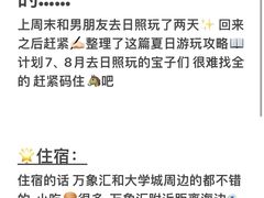 -巧克力渔家.小船海鲜家常菜(万平口店)