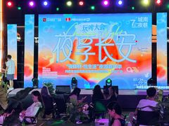 -中贸广场