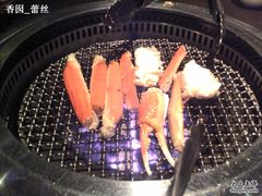 烤蟹 -金柚子韩国烤肉(威宁路店)