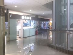 -潘家园桥国际眼镜城