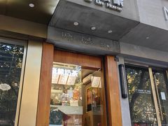 -晓麟奶茶(香积寺路店)