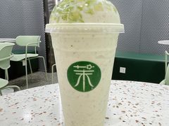 杏仁牛油果酸奶-茉酸奶(春熙路店)