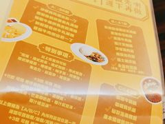 -永盈茶餐厅(中山四路店)