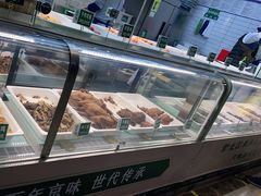 -紫光园清真北京小吃(府右街店)