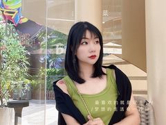 -BeauTea水仙(coco park店)