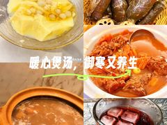 -眉州东坡(团结湖店)