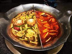 -湊湊火锅·茶憩(打浦桥日月光店)