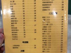 -喜莲咖啡