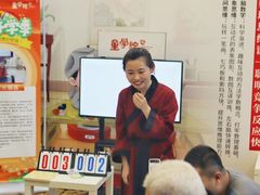 -童学馆·诗书礼乐少儿国学(天津大剧院店)