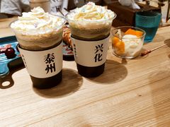 -暖食光·台式家庭餐厅·生日主题店(万达店)