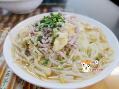 -长人馄饨铺(解放街店)