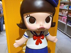 -泡泡玛特POPMART(大兴荟聚店)