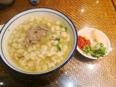-毅祥斋老孙家泡馍(北院门鼓楼店)