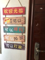 -Y.F 美妆美体工作室