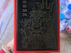 -晋江五店市传统文化旅游区