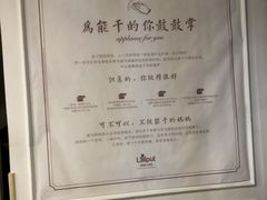 -FAIRYLAND龙族星球主题餐厅(凯丹广场店)