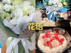 -万润广场