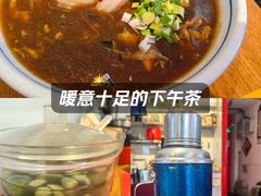 -北三条胡同打卤面馆(雍和宫店)