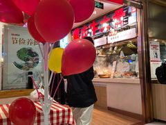 -西贝(枫蓝国际购物中心店)