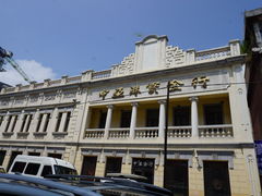 -中华巴洛克风情街