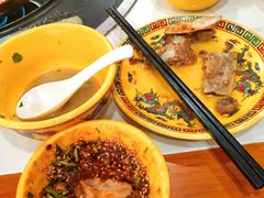 -藏味八珍特色火锅