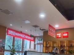 -嘉和一品(新辰天地大兴南区店)