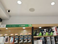 -千米手机电脑维修回收(永清街店)